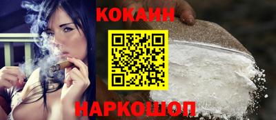 дурь Нальчик