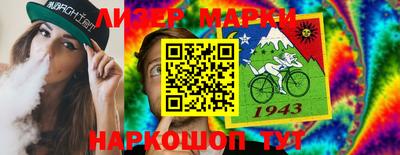 дурь Нальчик