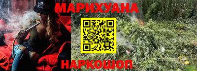кристаллы Нарткала