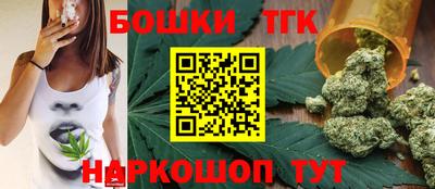 дурь Нальчик