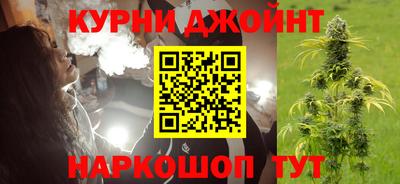 кристаллы Нарткала