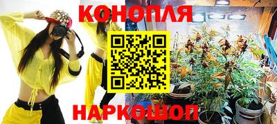 дурь Нальчик