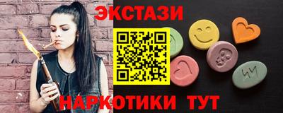 дурь Нальчик