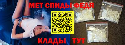дурь Нальчик