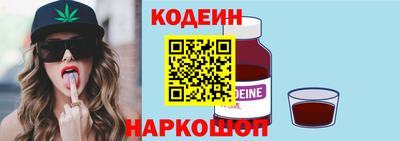 дурь Нальчик