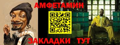 кристаллы Нарткала