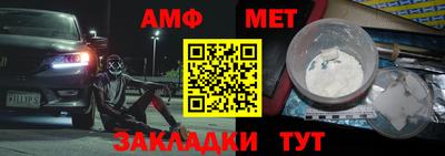 дурь Нальчик