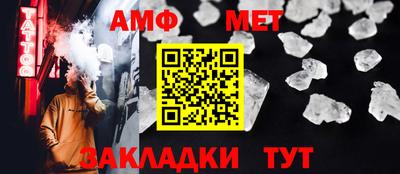дурь Нальчик