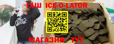 дурь Нальчик