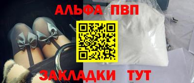 дурь Нальчик