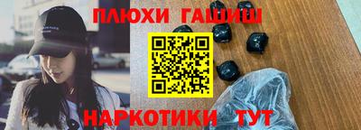 кристаллы Нарткала