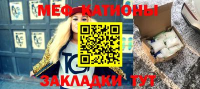 дурь Нальчик