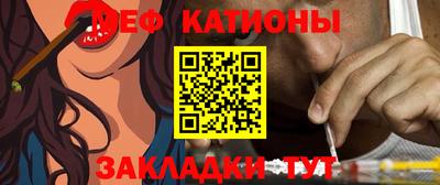 дурь Нальчик